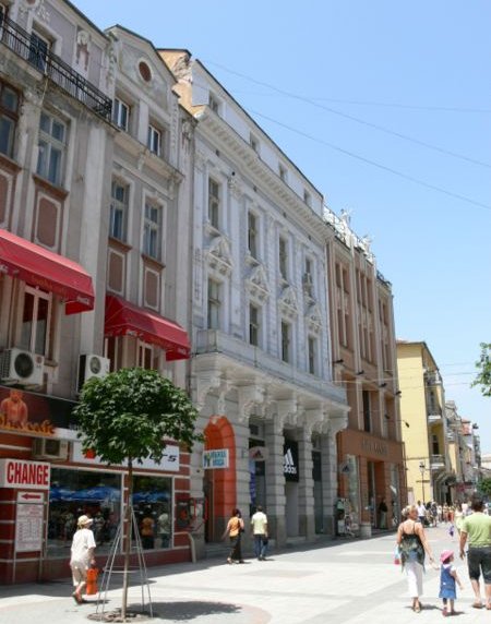 Main Street in Plovdiv