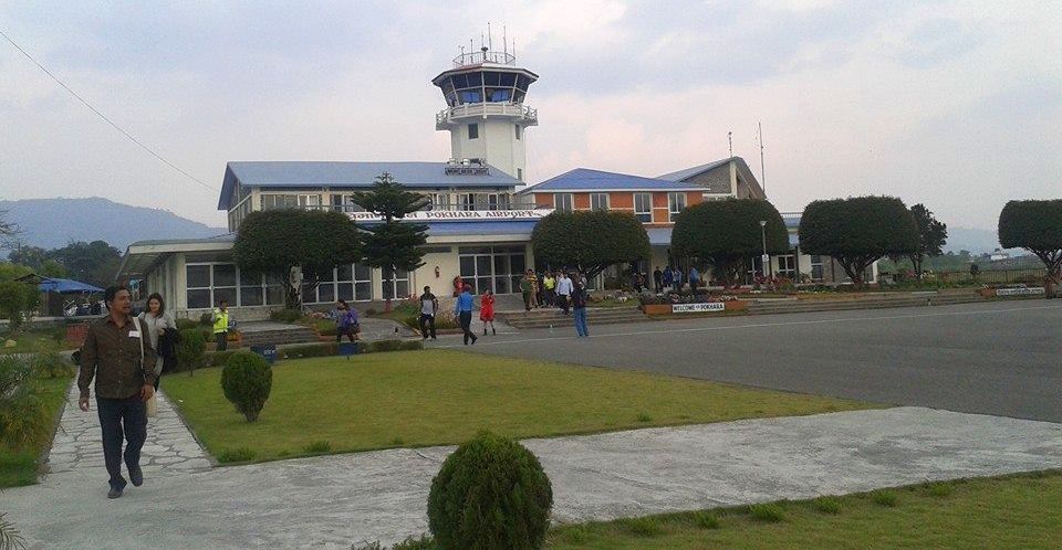 Airport in Pokhara