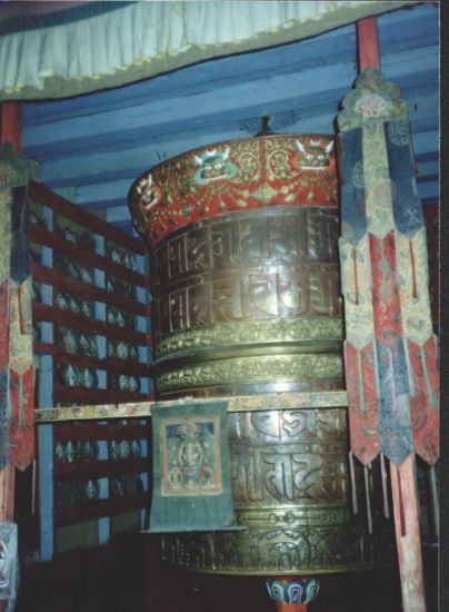 Giant Prayer Wheel in Bakong Gompa ( Bakang / Bakhang / Bakangghyang / Bhakhani ) in the Helambu District