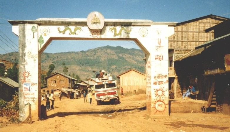 Entrance Archway at Phidim at roadhead from Dharan