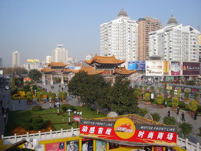 View over Jinbi Square in Kunming