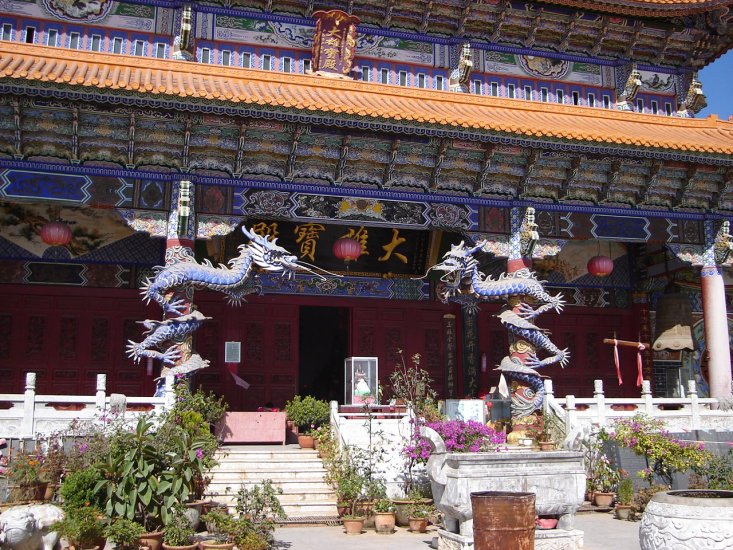 Dragon Guardians at Entrance to Hillside Temple