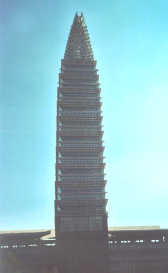 Pagoda-style, high-rise Building