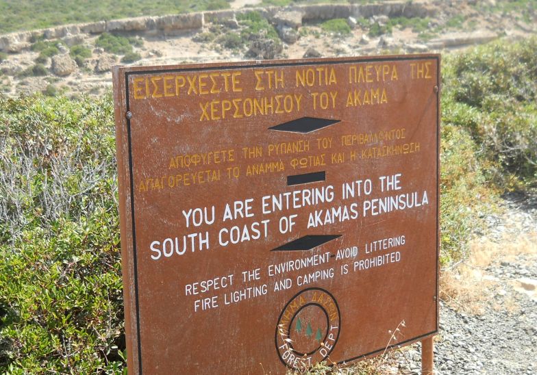Notice at the southern end of the rkamas Peninsula