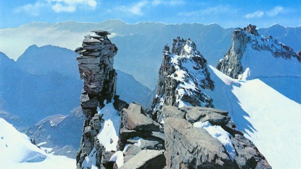 Summit Crest of the Gran Paradiso