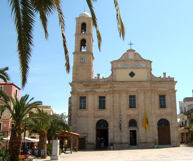 Cathedral in Chania Town on Greek Island of Crete