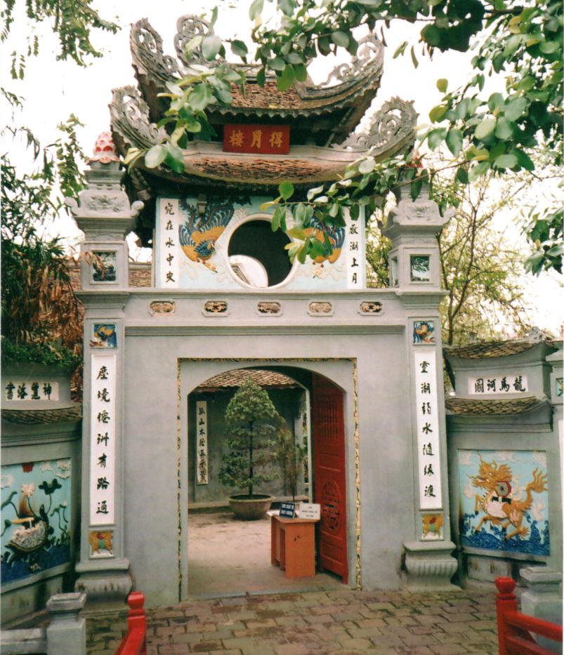 Entrance Archway to Jade Mountain Temple ( Ngoc Son ) in Sword Lake ( Ho Hoan Kiem )