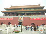 http://www.chinakindnesstour.com/