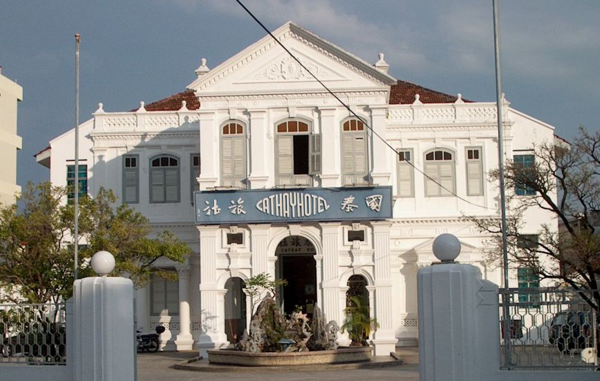 Cathay Hotel in Georgetown on Pulau Penang
