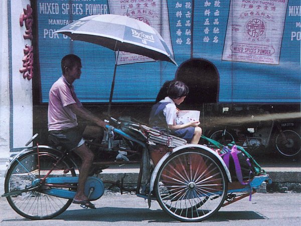 Bicycle Rickshaw in Georgetown on Penang Island in Malaysia