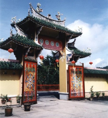 Ornate Archway of Sam Poh Chinese Temple at Brinchang in Cameron Highlands