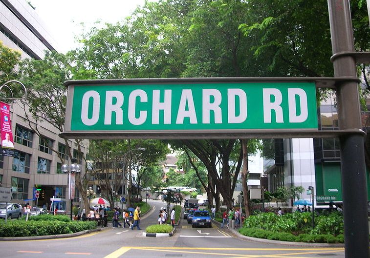 Entrance to Orchard Road in Singapore