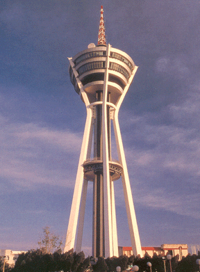 Menara Alor Star, communications tower