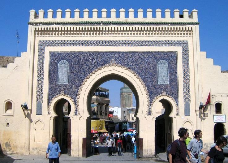 Blue Gate in Fez