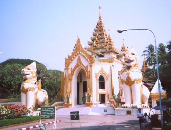 Western Entrance to Shwedagon Paya in Yangon ( Rangoon ) in Myanmar ( Burma )