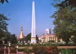 Independence_monument.jpg