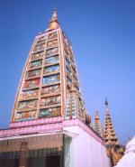 Shwedagon_stupa.jpg