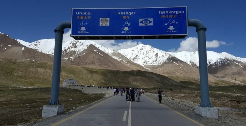 Khunjerav Pass on Karakorum Highway - Chinese Border