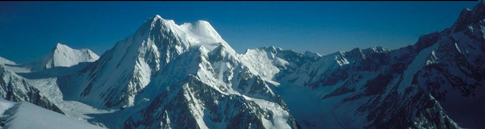 Peaks of the Karakoram of Pakistan