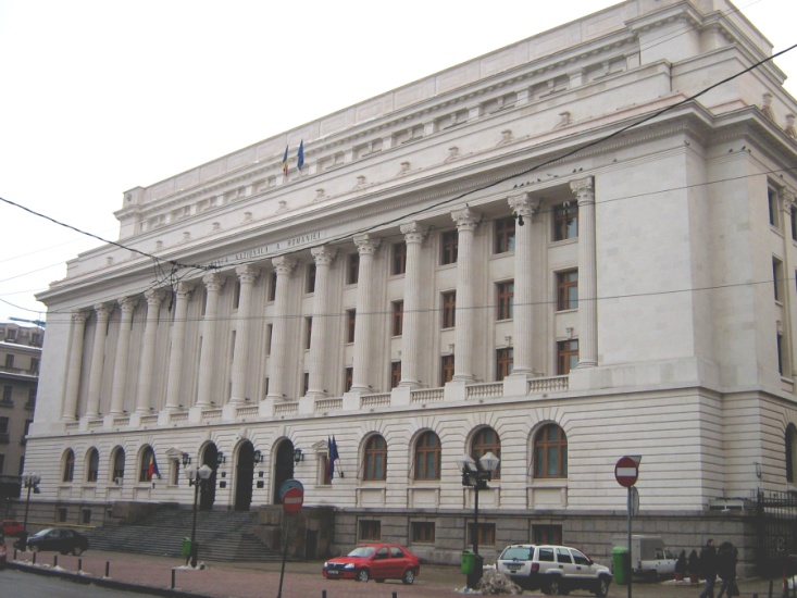 Banca Nationala in Bucharest, Romania