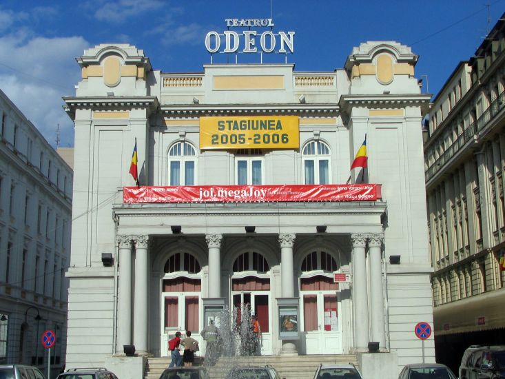 Teatrul Odeon in Bucharest, Romania