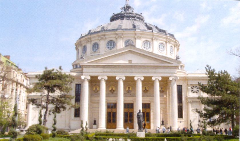 Bucharest - capital city of Romania