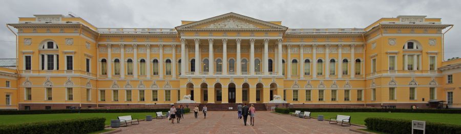 The Russian Museum in St Petersburg