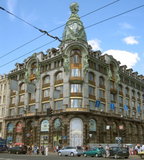 Singer House in St Petersburg
