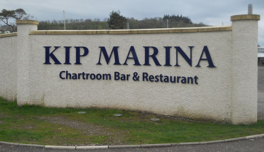 Entrance to the Marina at Inverkip