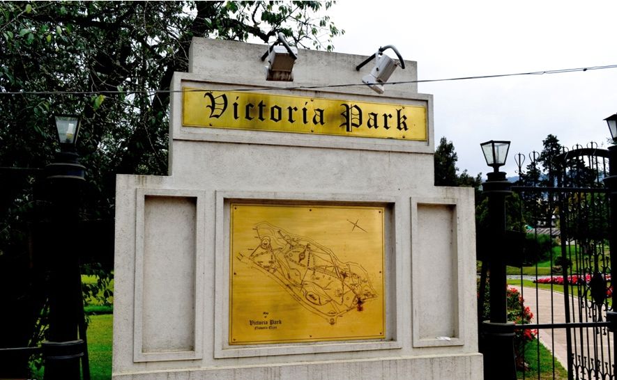 Entrance to Victoria Park in Nuwara Eliya