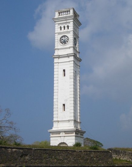 Clock Tower on Dutch Rampart