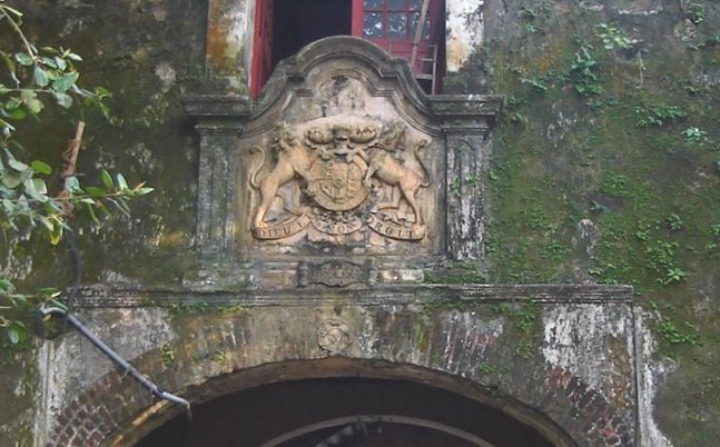 Royal Insignia on Galle Fort Gate