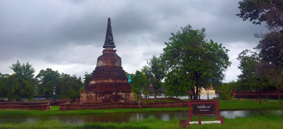 Stupa at Ayutthaya Historical Park in Northern Thailand