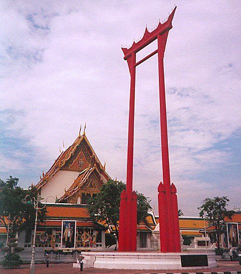 Wat Suthat and Giant Swing in Bangkok