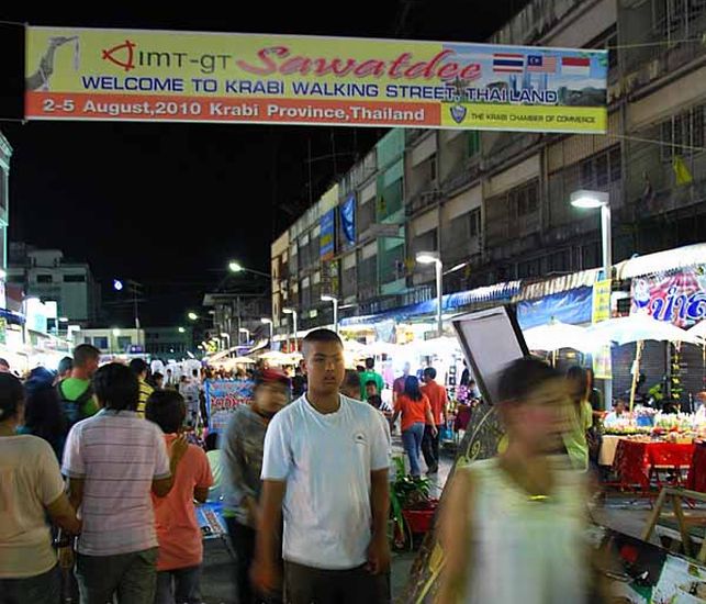 Night market in Krabi Town in Southern Thailand