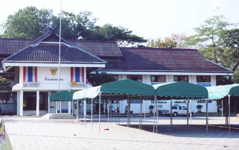 District Office in Mae Sai on the Thailand border with Burma ( Myanmar )