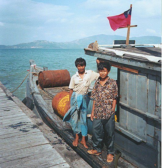 Burmese Boat at Hat Chandamri near Ranong