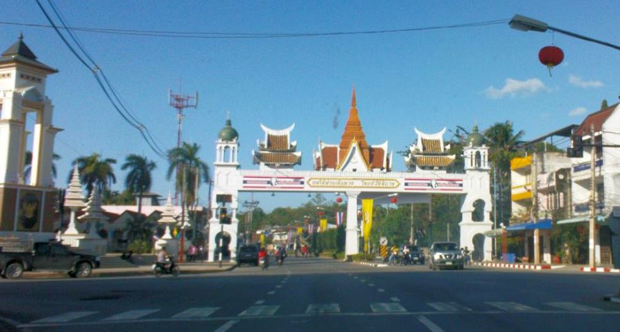 Arch in Betong in Southern Thailand
