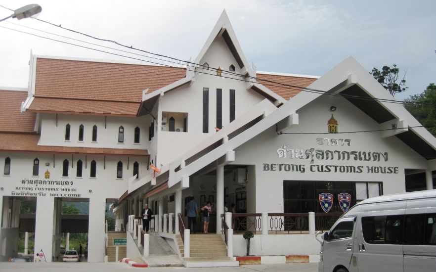 Customs Post in Betong in Southern Thailand