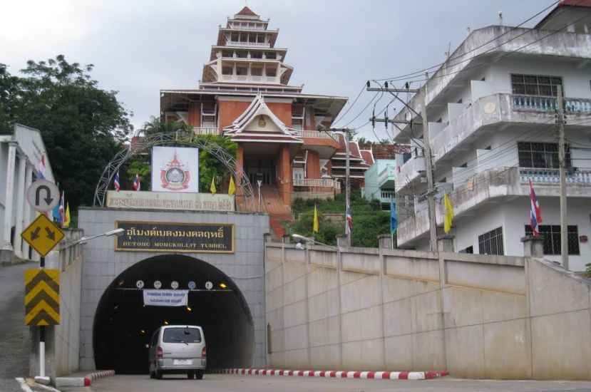 Road Tunnel in Betong in Southern Thailand