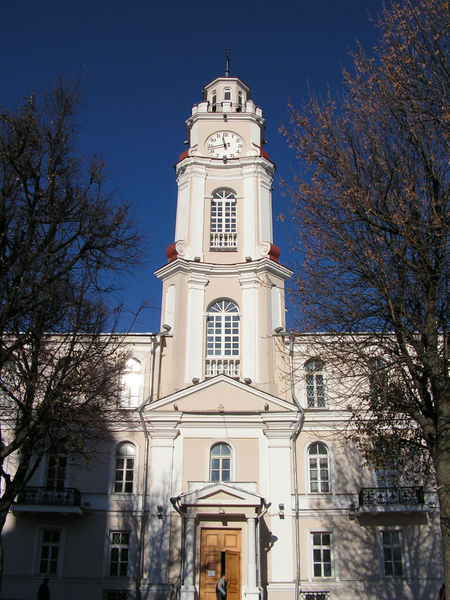 City Hall in Vitebsk in Belarus