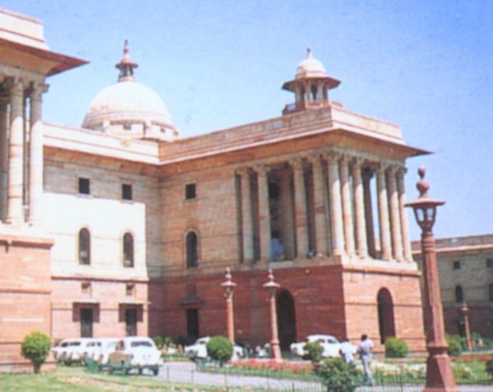 The Secretariat Building in Delhi
