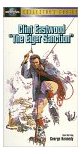 The Eiger Sanction - DVD
