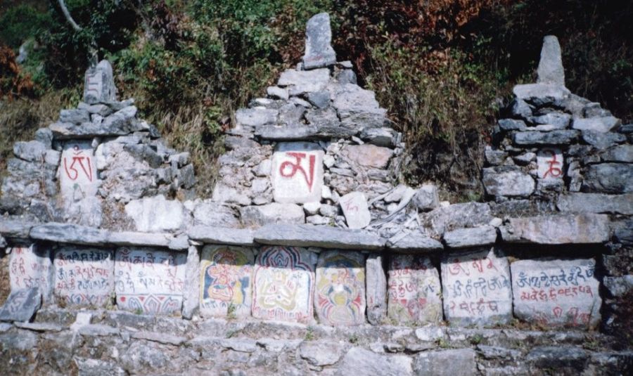 Mani Wall ( Buddhist shrine )