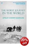 The worst journey in the world