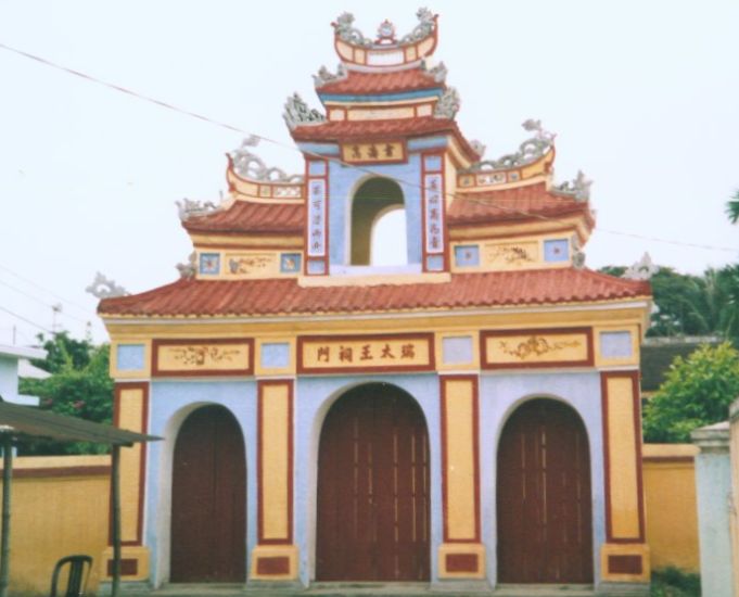 Temple Gateway in Forbidden City / Citadel in Hue