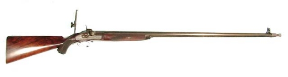 Charles Ingram match rifle