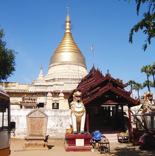 Temple in Bagan in central Myanmar / Burma