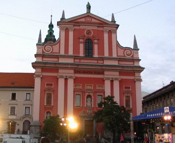 Ljubljana - capital city of Slovenia