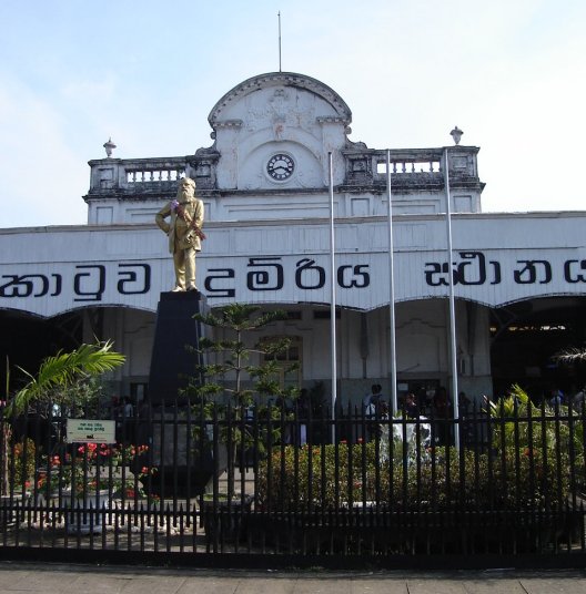 Fort Railway Station in Colombo City, Sri Lanka